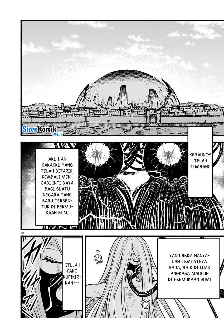 Chapter 51 - halaman 34