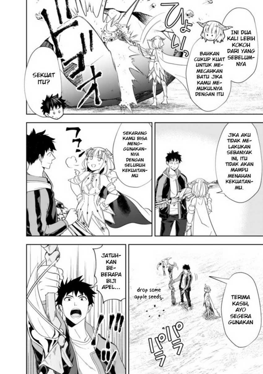 Chapter 140 - halaman 5