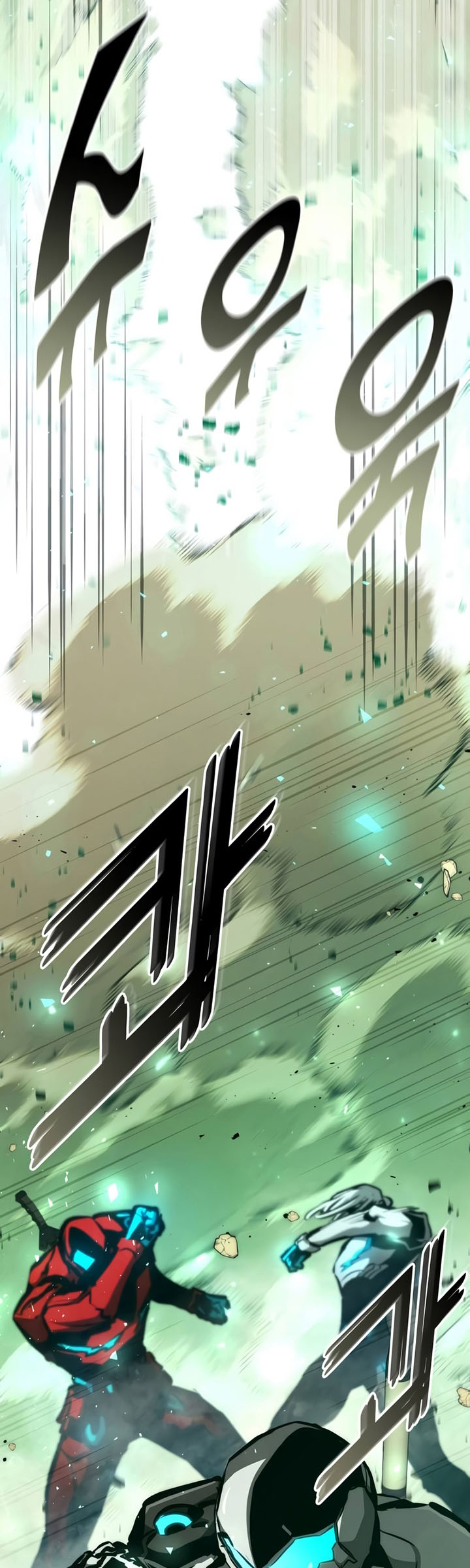 Chapter 112 - halaman 18