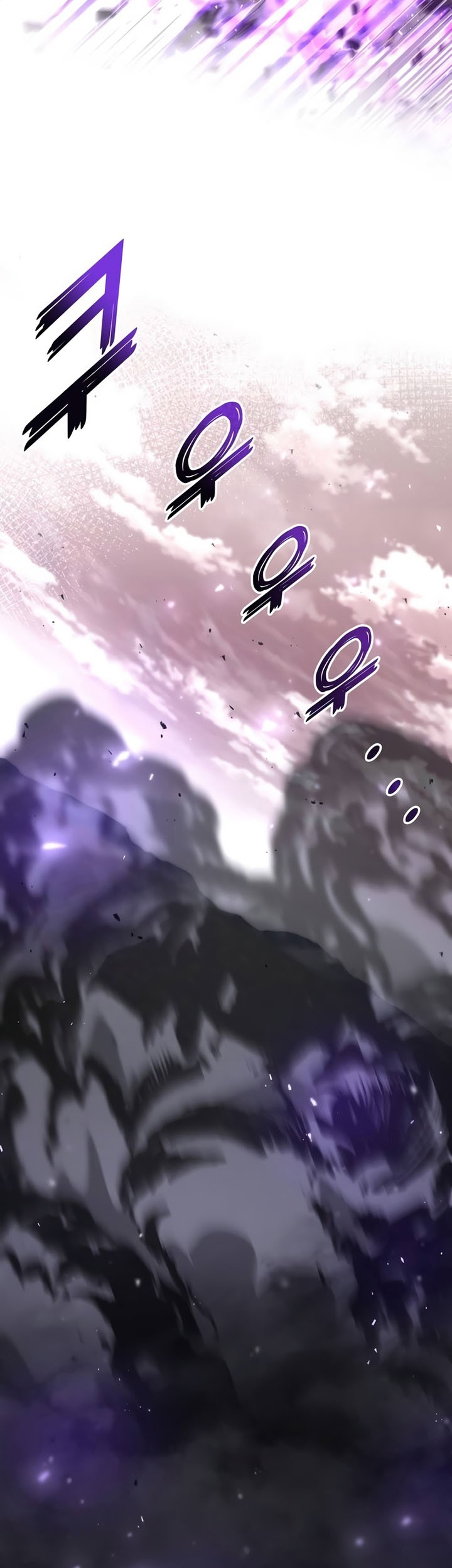 Chapter 112 - halaman 29