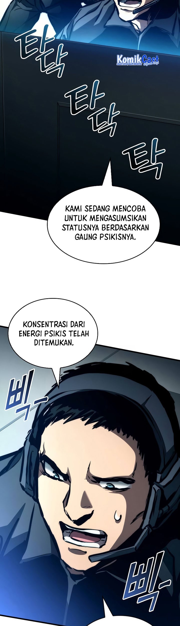 Chapter 112 - halaman 79