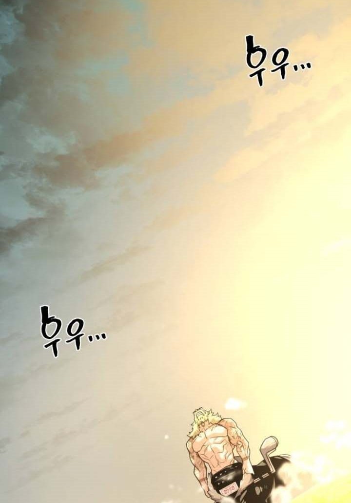 Chapter 146 - halaman 60