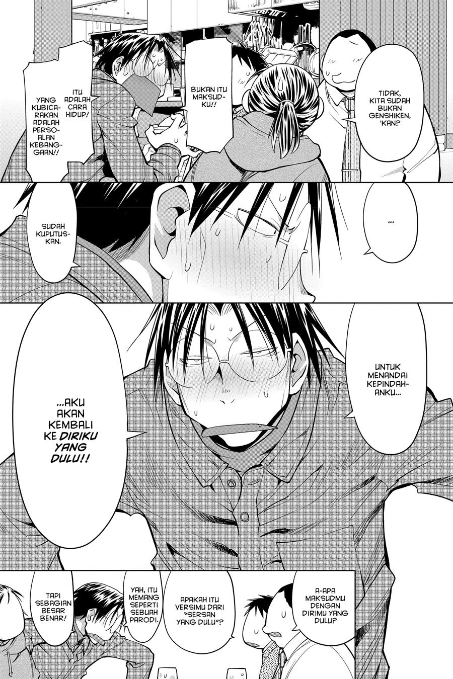 Chapter 125 - halaman 16