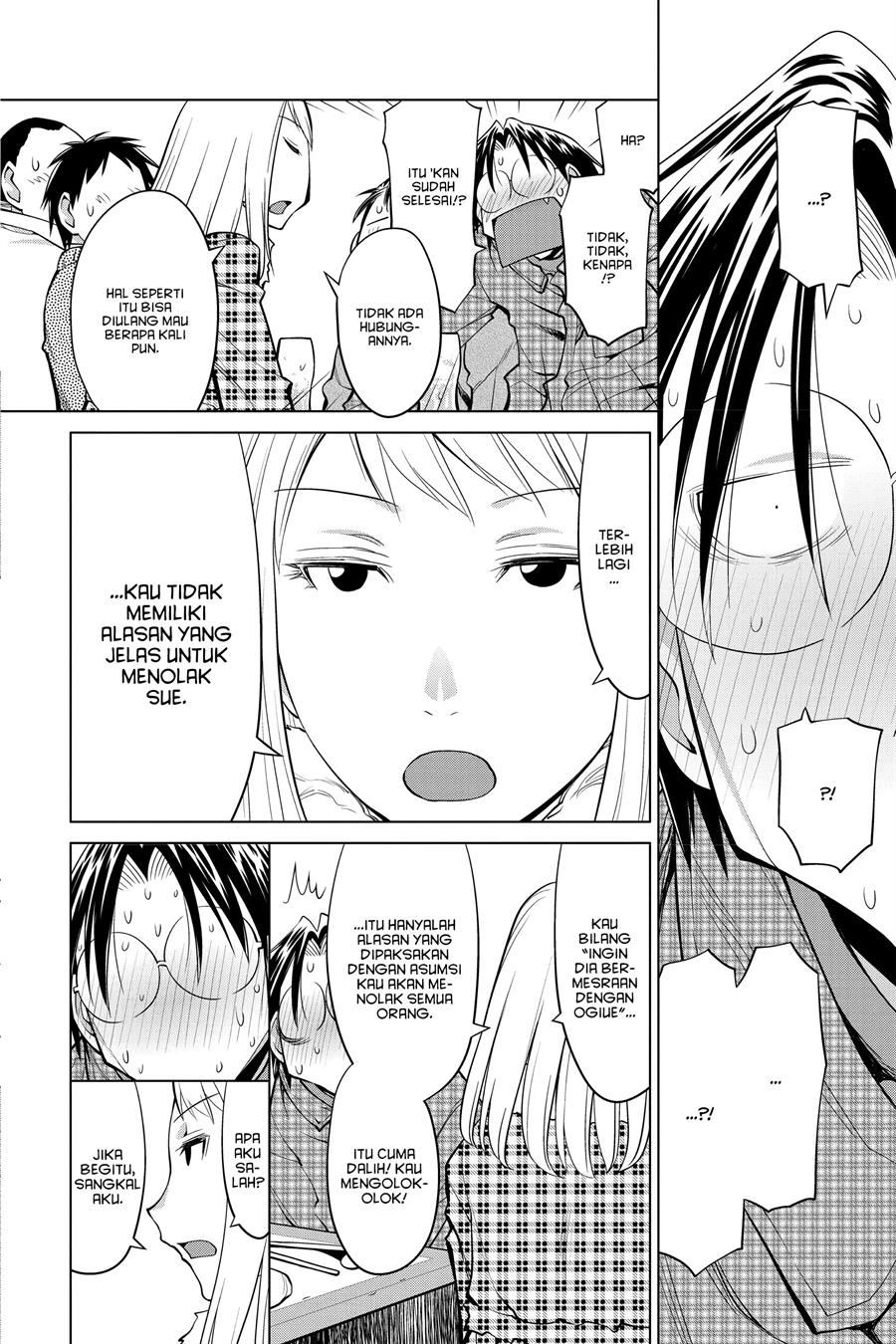 Chapter 125 - halaman 33