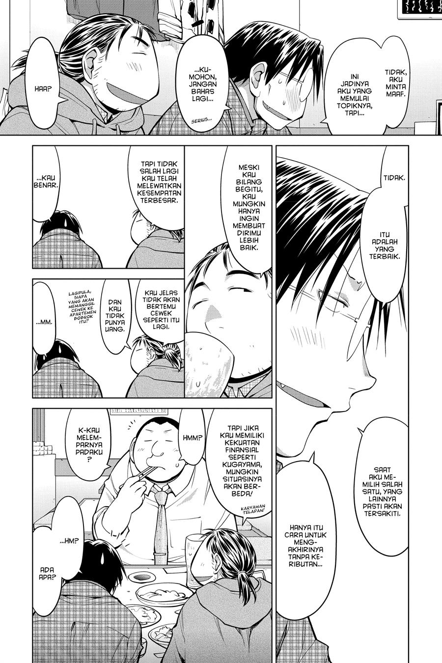 Chapter 125 - halaman 8
