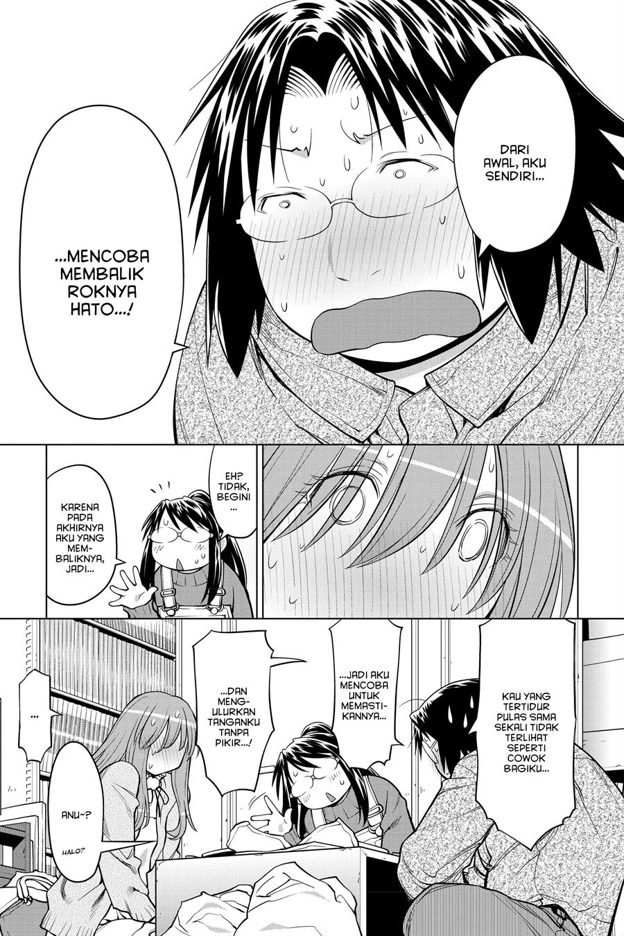 Chapter 124 - halaman 16