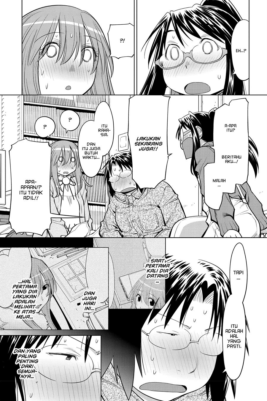 Chapter 124 - halaman 24