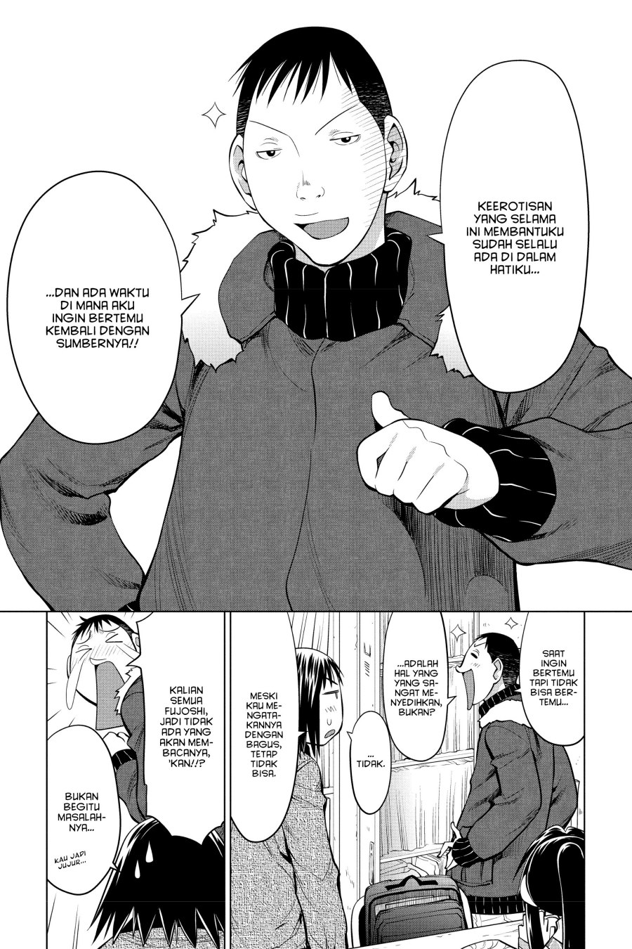 Chapter 123 - halaman 16