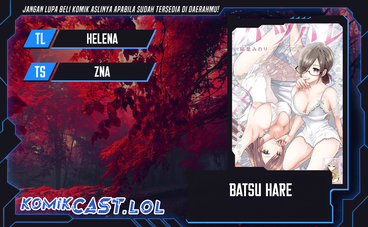 Chapter 103 - halaman 2