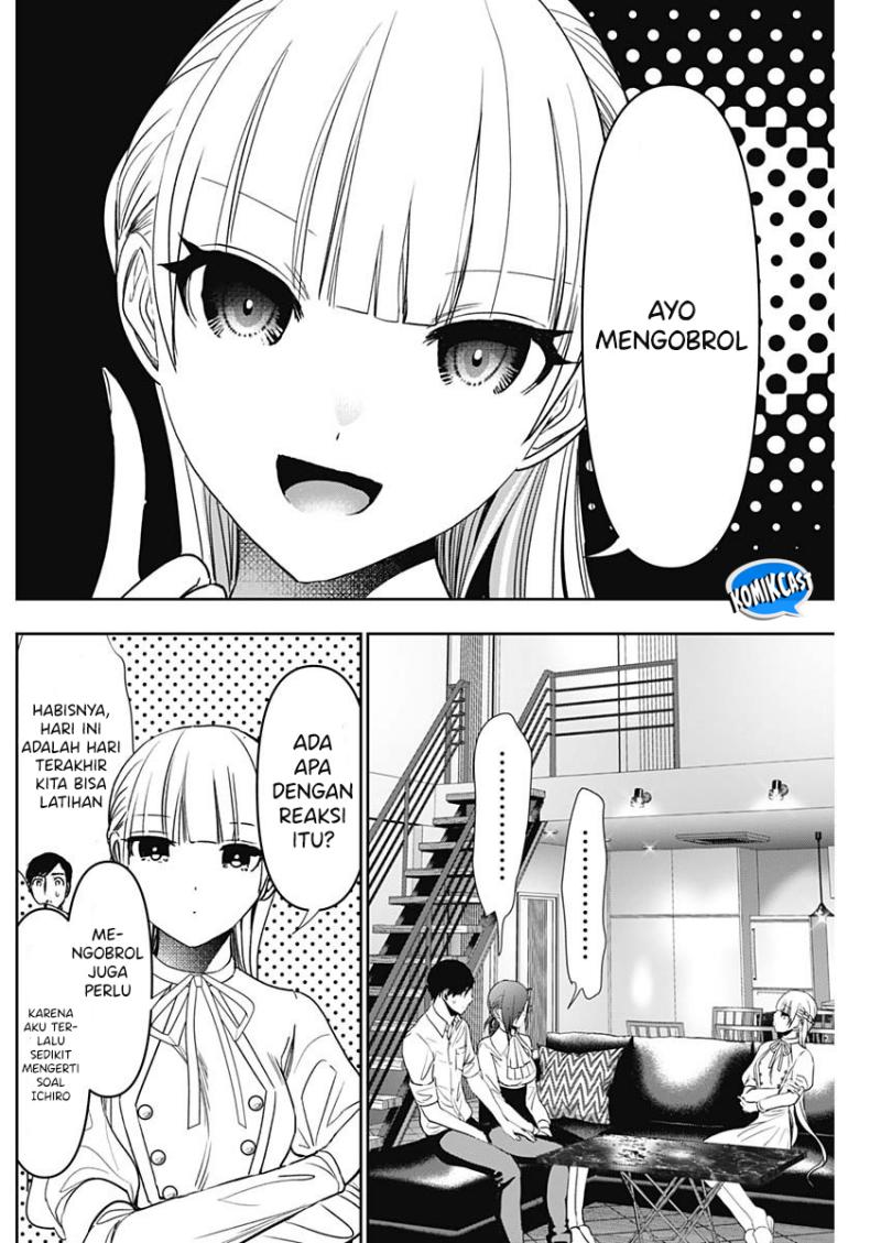 Chapter 103 - halaman 12