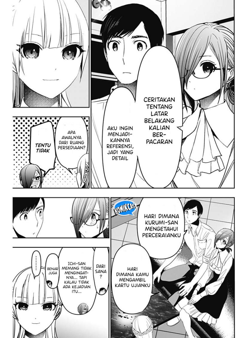 Chapter 103 - halaman 13