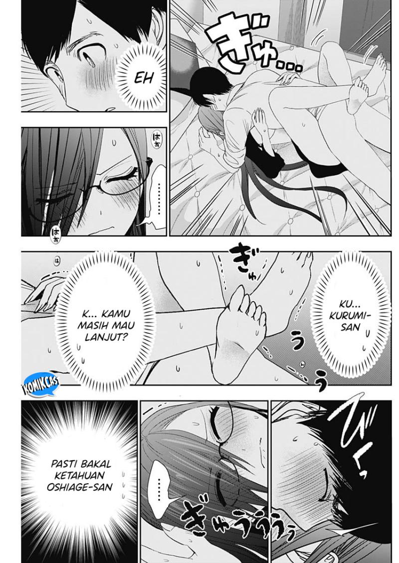 Chapter 103 - halaman 7