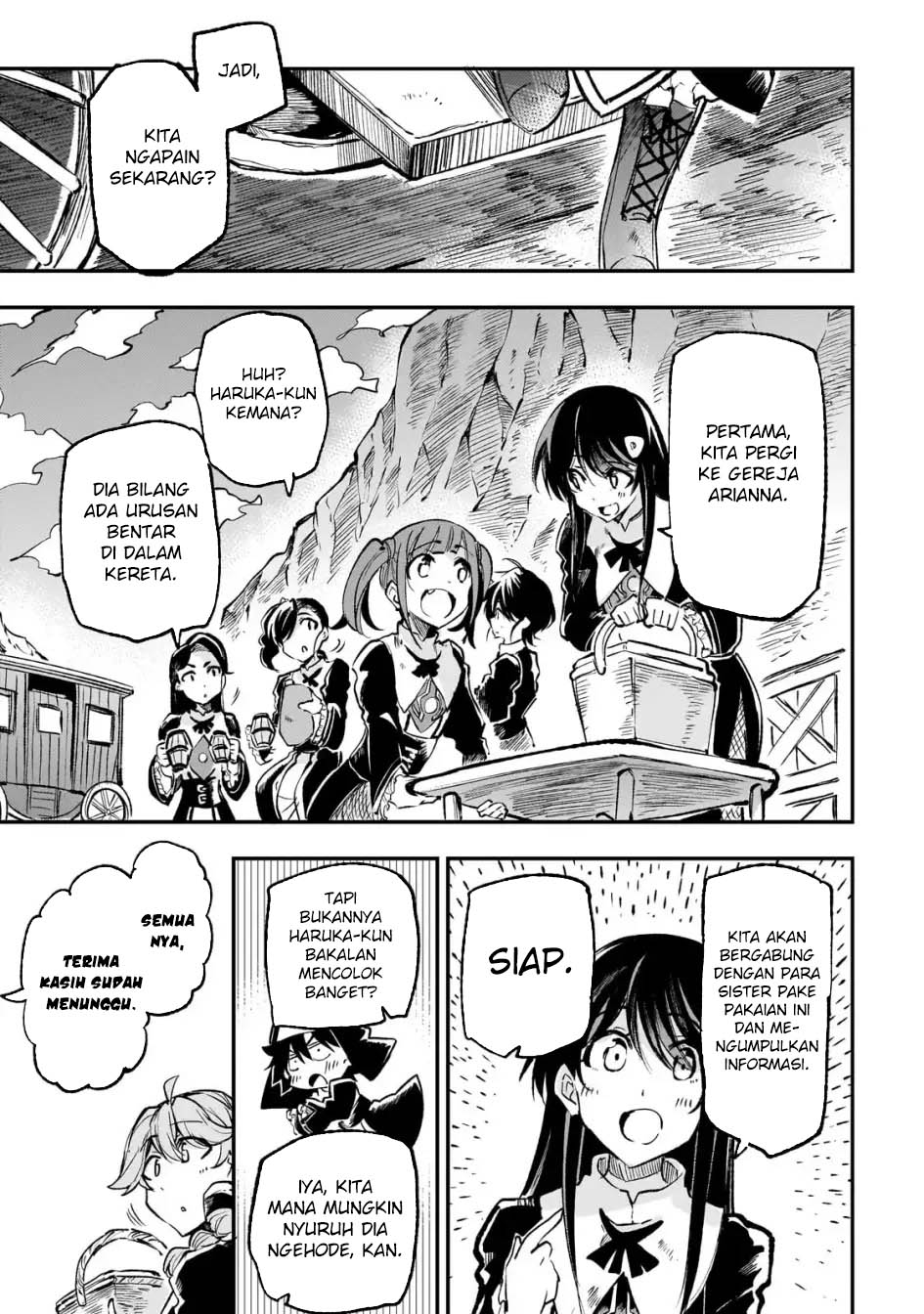 Chapter 235 - halaman 17