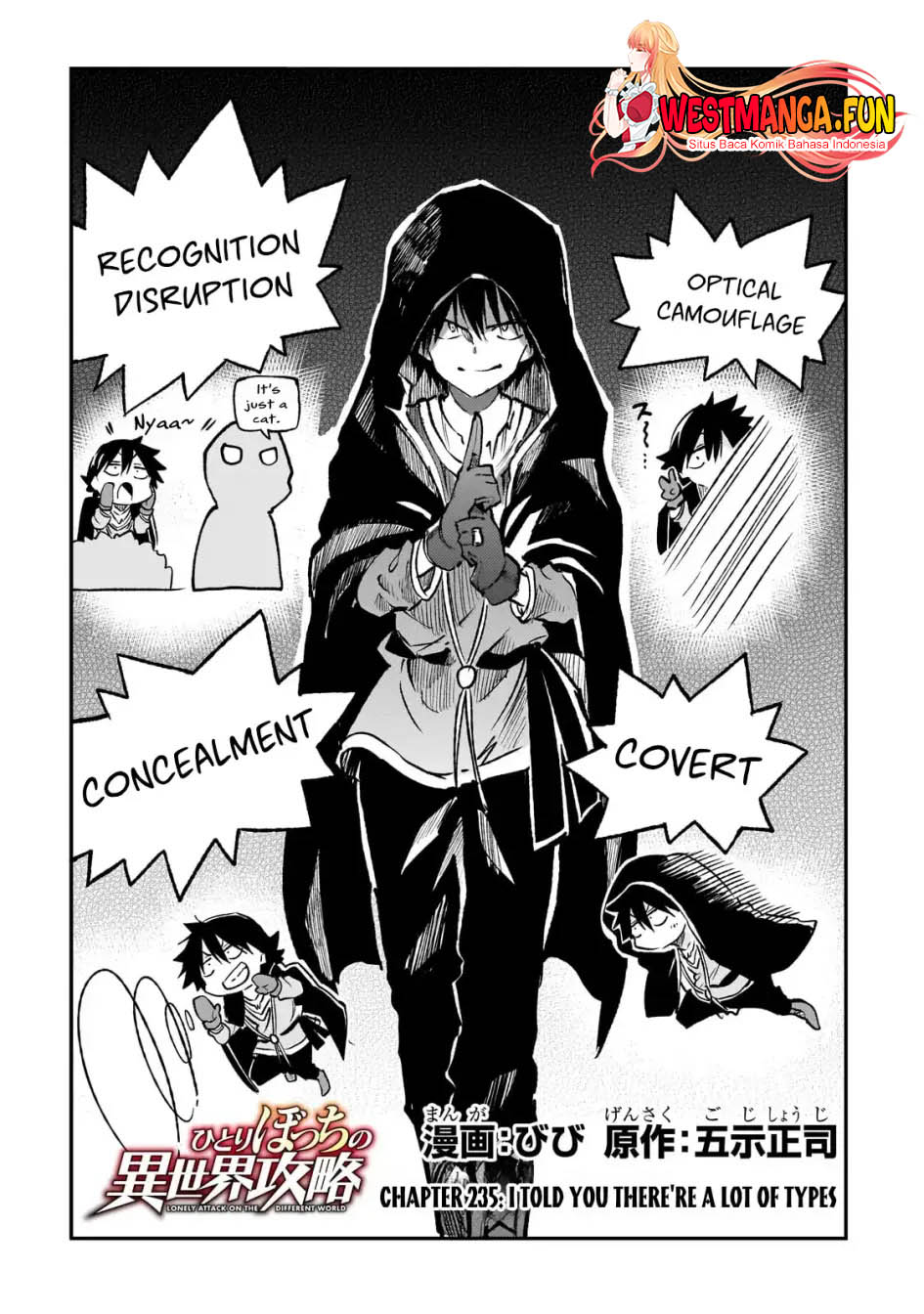 Chapter 235 - halaman 7