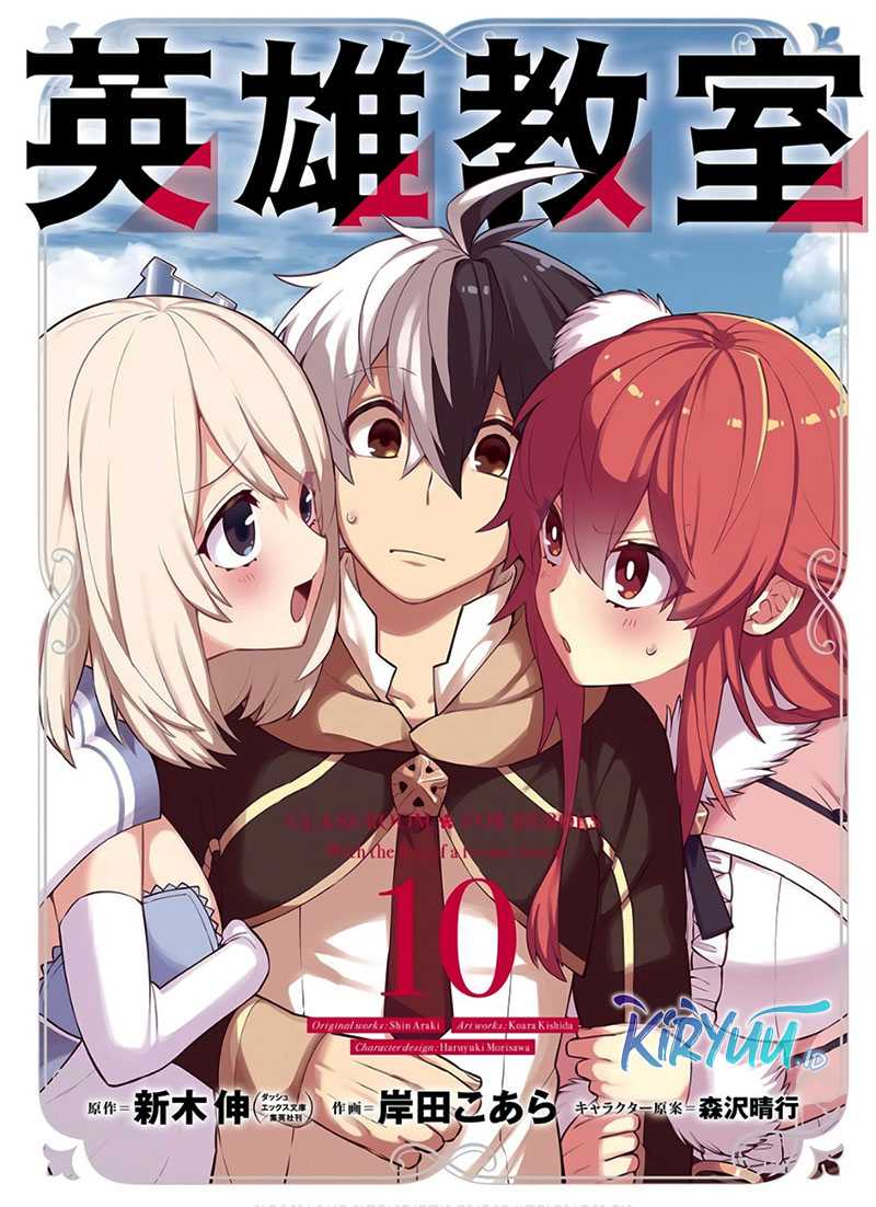 Chapter 30.2 - halaman 3