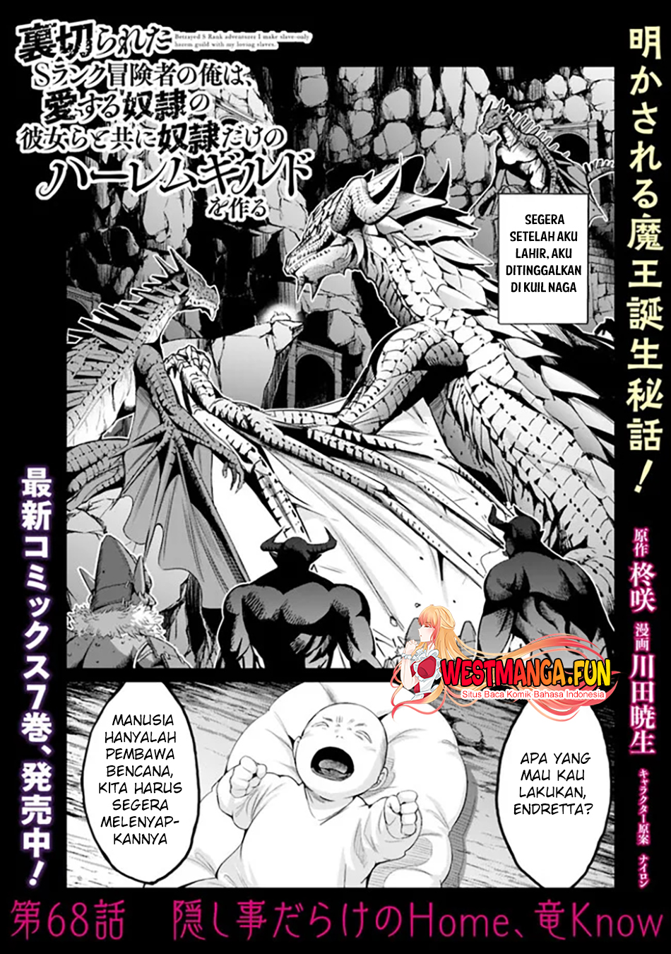 Chapter 68 - halaman 3
