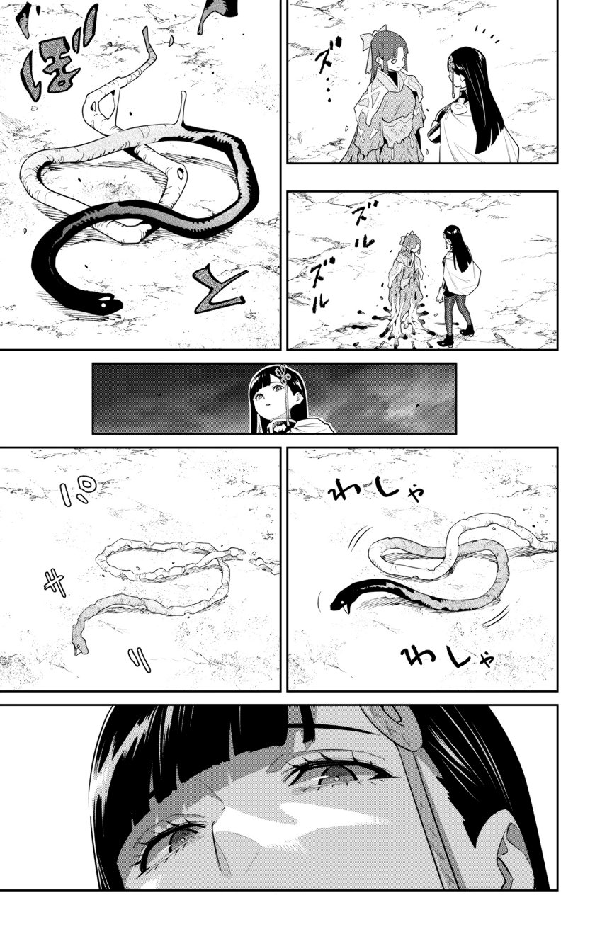 Chapter 134 - halaman 13