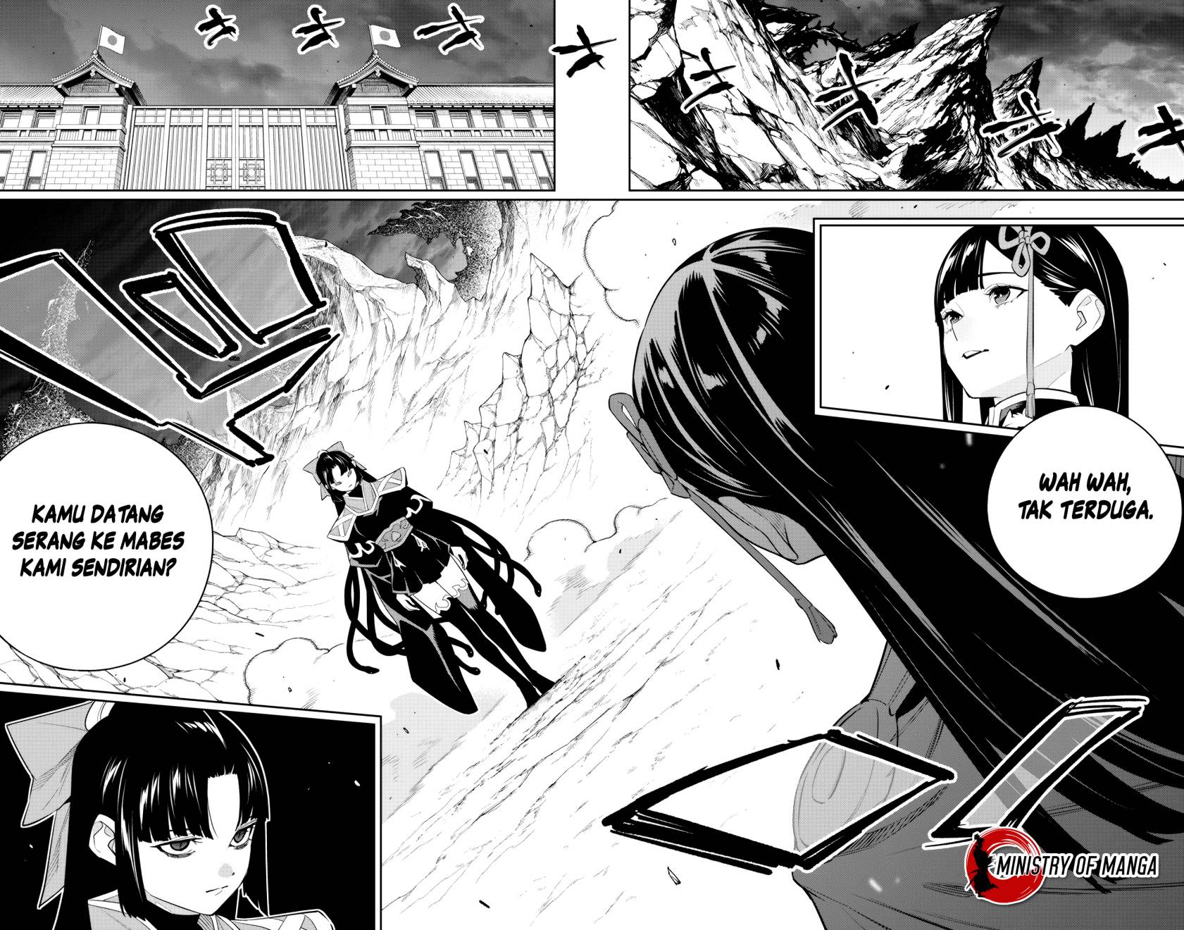 Chapter 133 - halaman 20