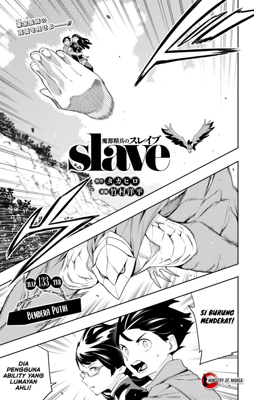 Chapter 133 - halaman 3