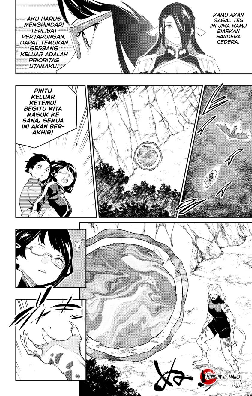 Chapter 133 - halaman 4