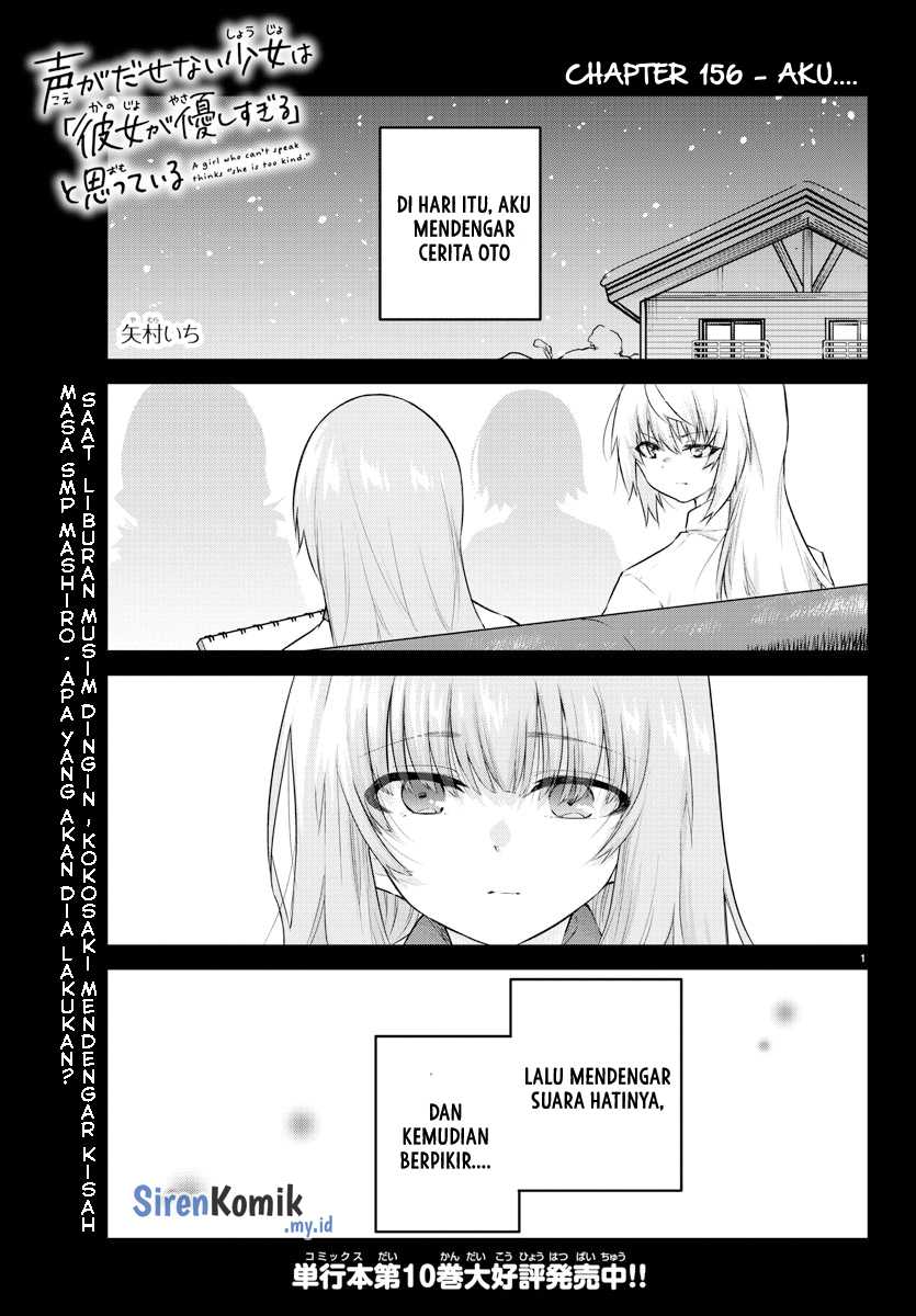 Chapter 156 - halaman 3