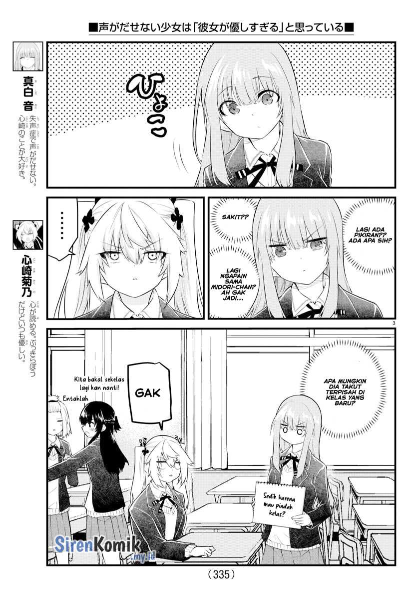 Chapter 156 - halaman 5