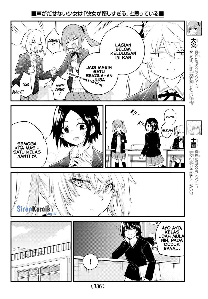 Chapter 156 - halaman 6