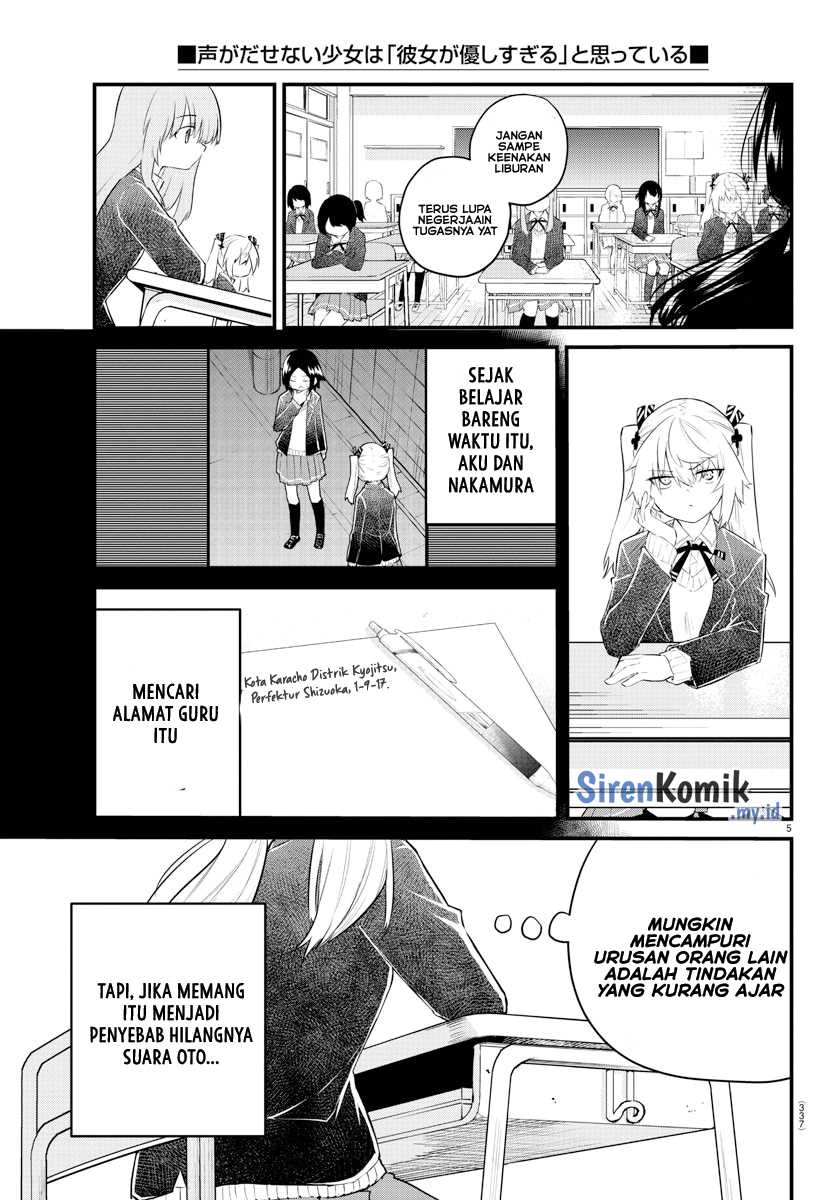 Chapter 156 - halaman 7