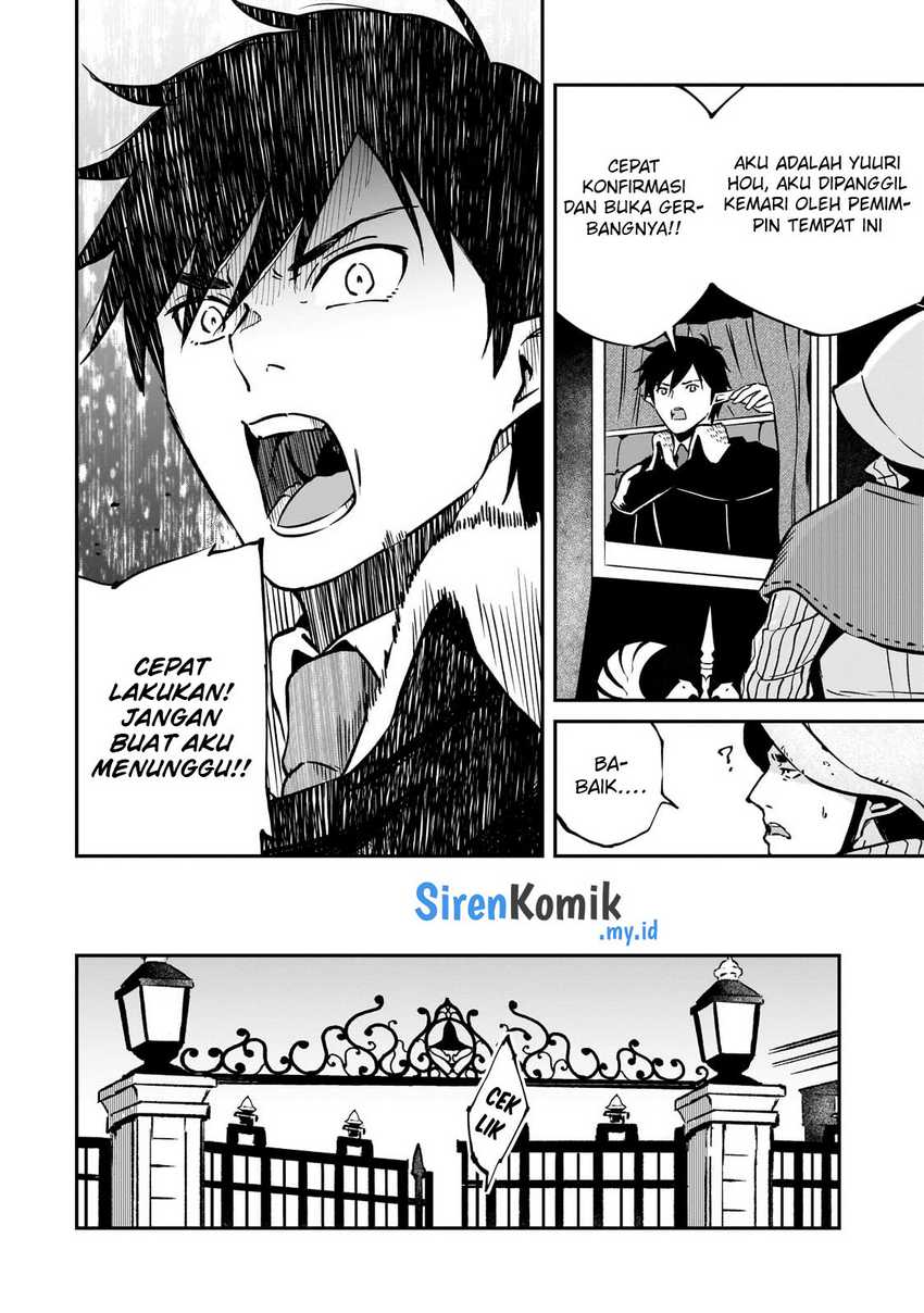 Chapter 24 - halaman 14