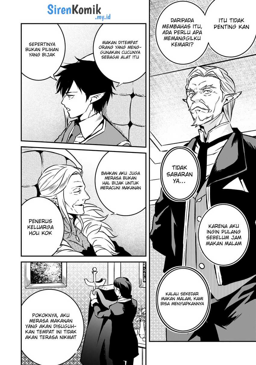 Chapter 24 - halaman 18