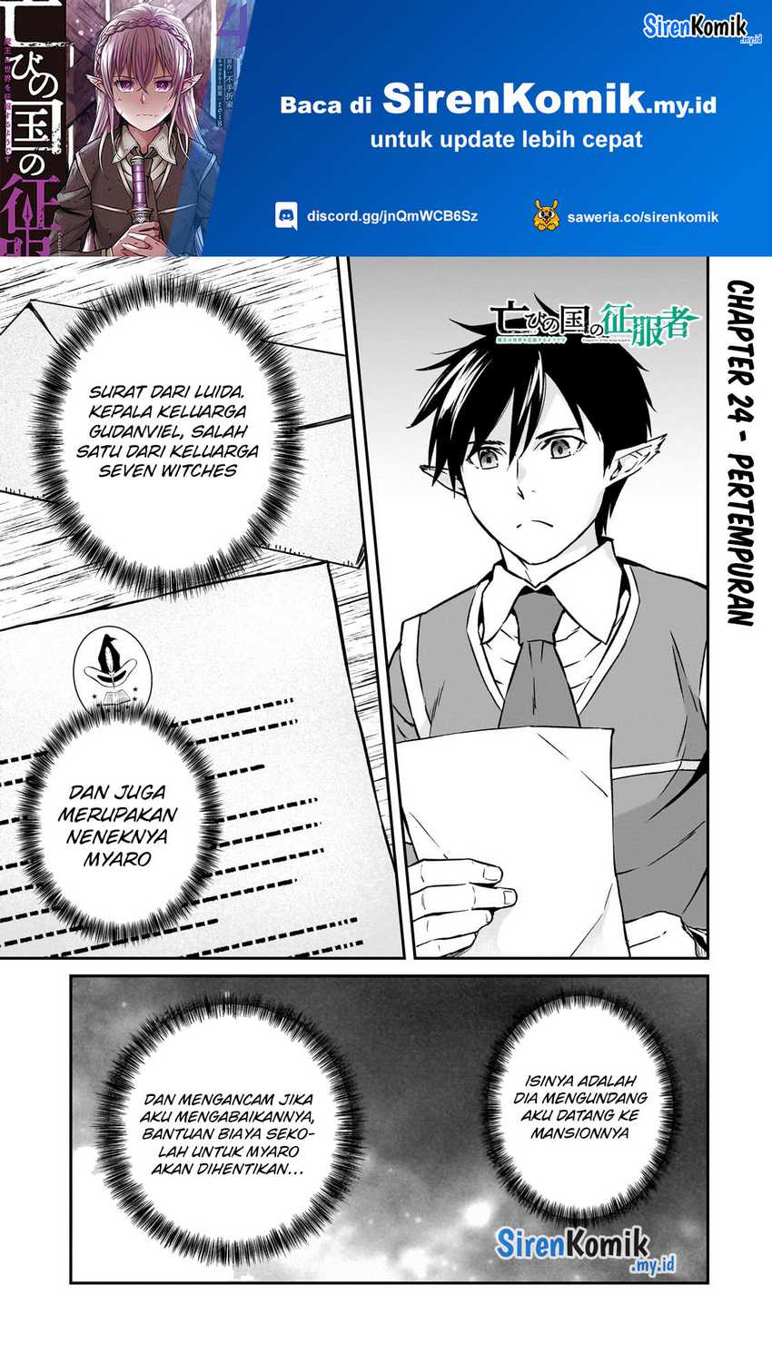 Chapter 24 - halaman 3