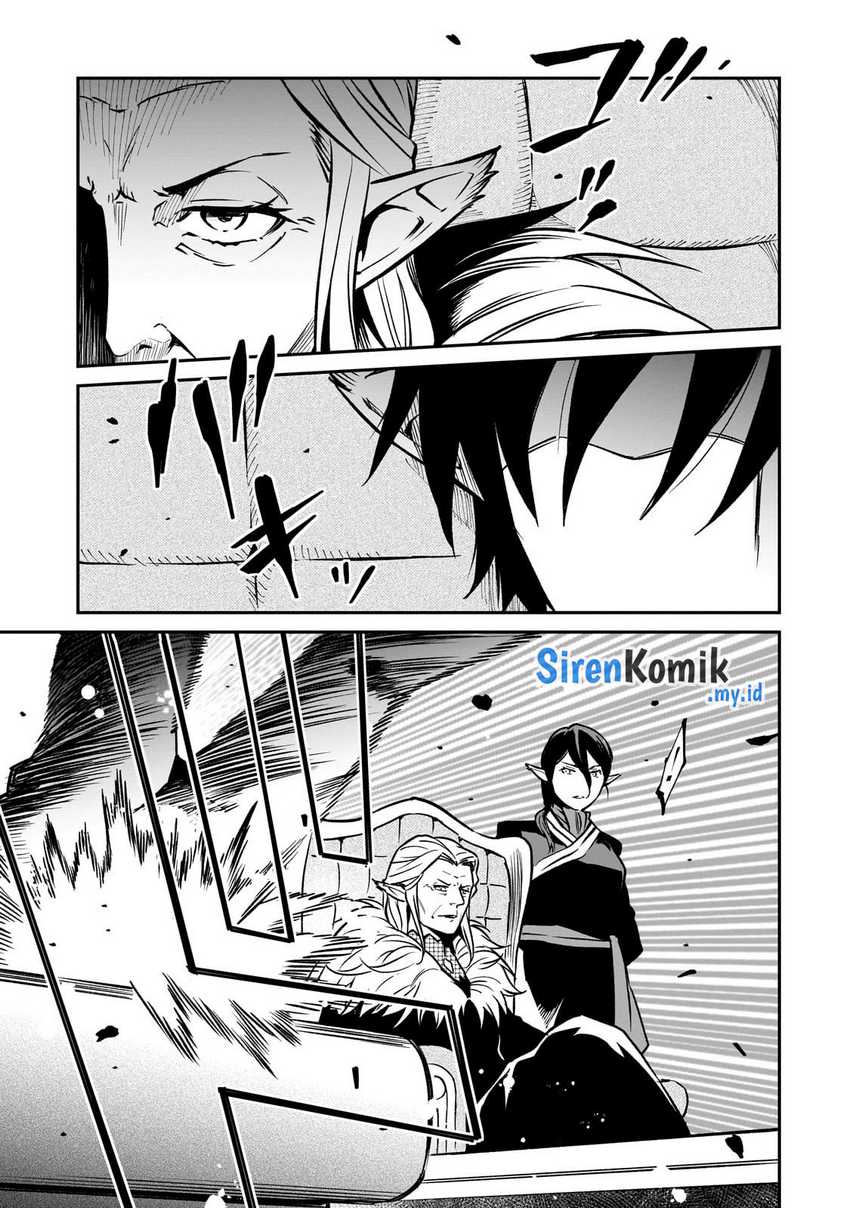 Chapter 24 - halaman 33