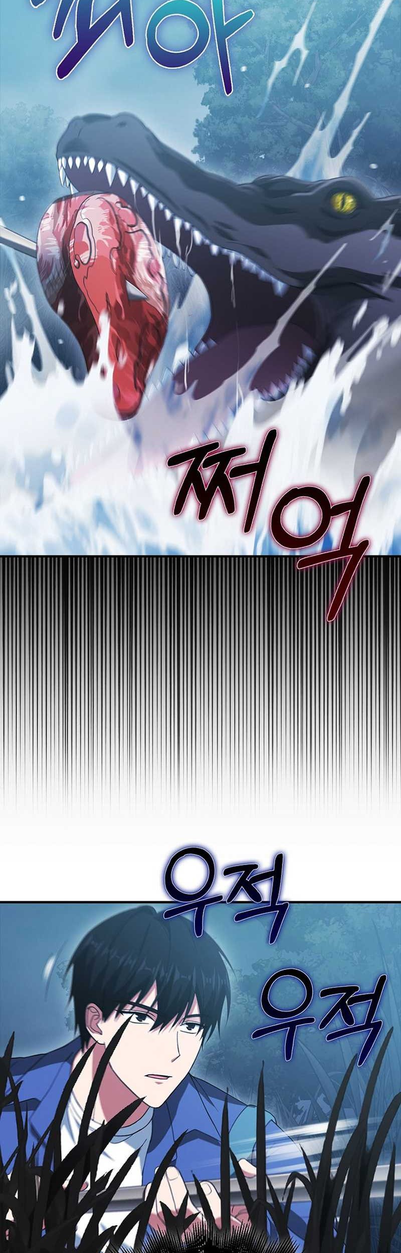 Chapter 32 - halaman 48