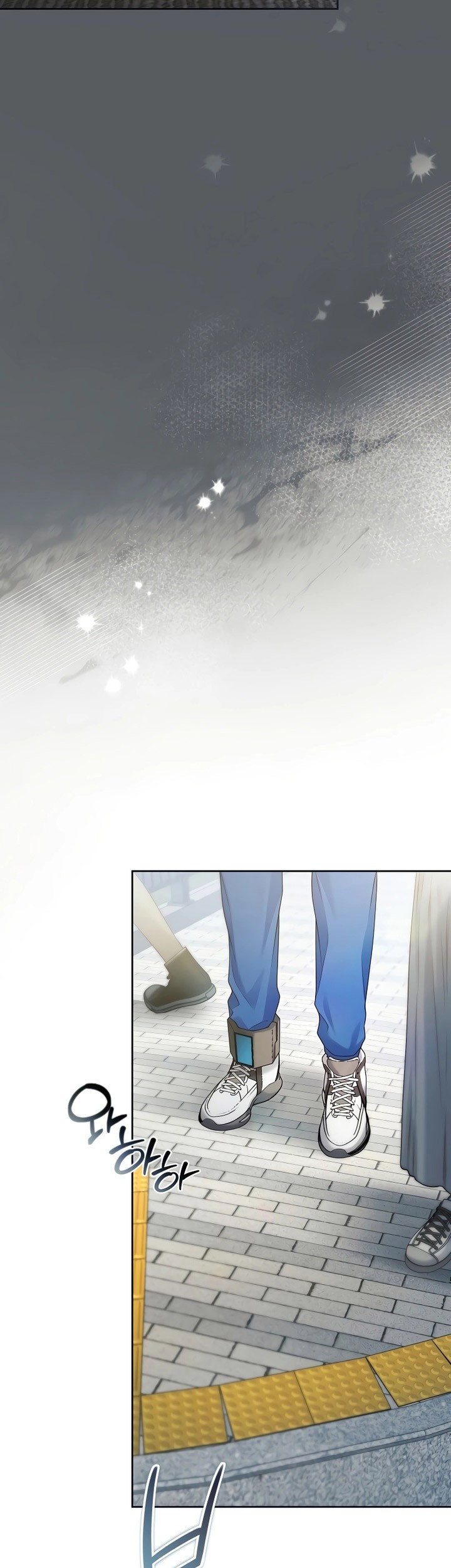 Chapter 19 - halaman 21