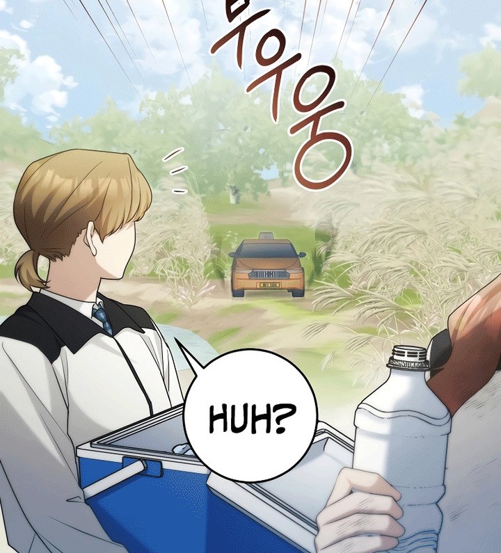 Chapter 12 - halaman 22