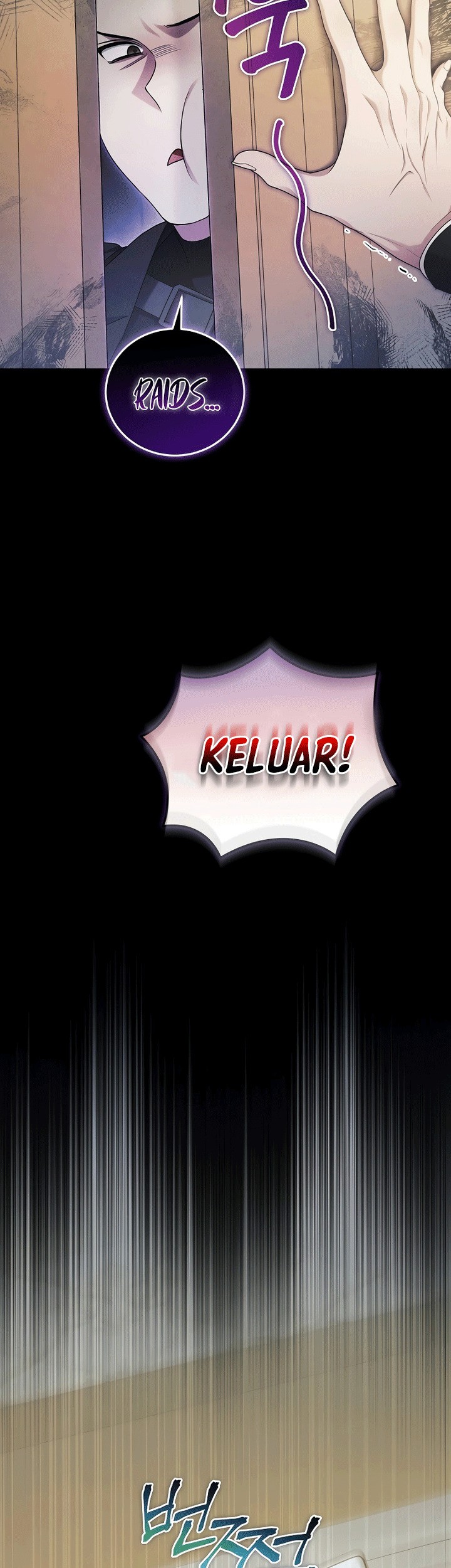 Chapter 12 - halaman 7