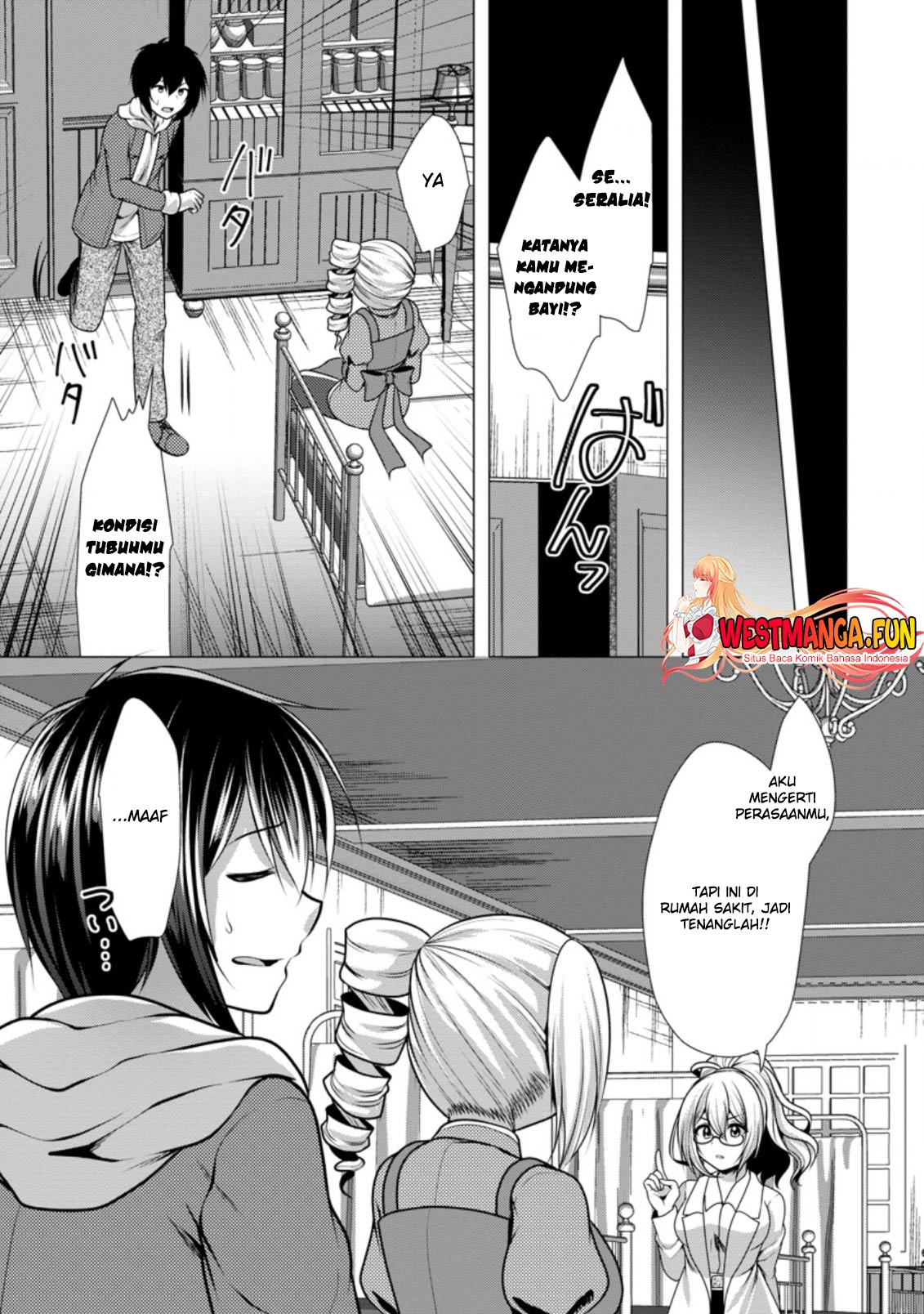 Chapter 43 - halaman 14