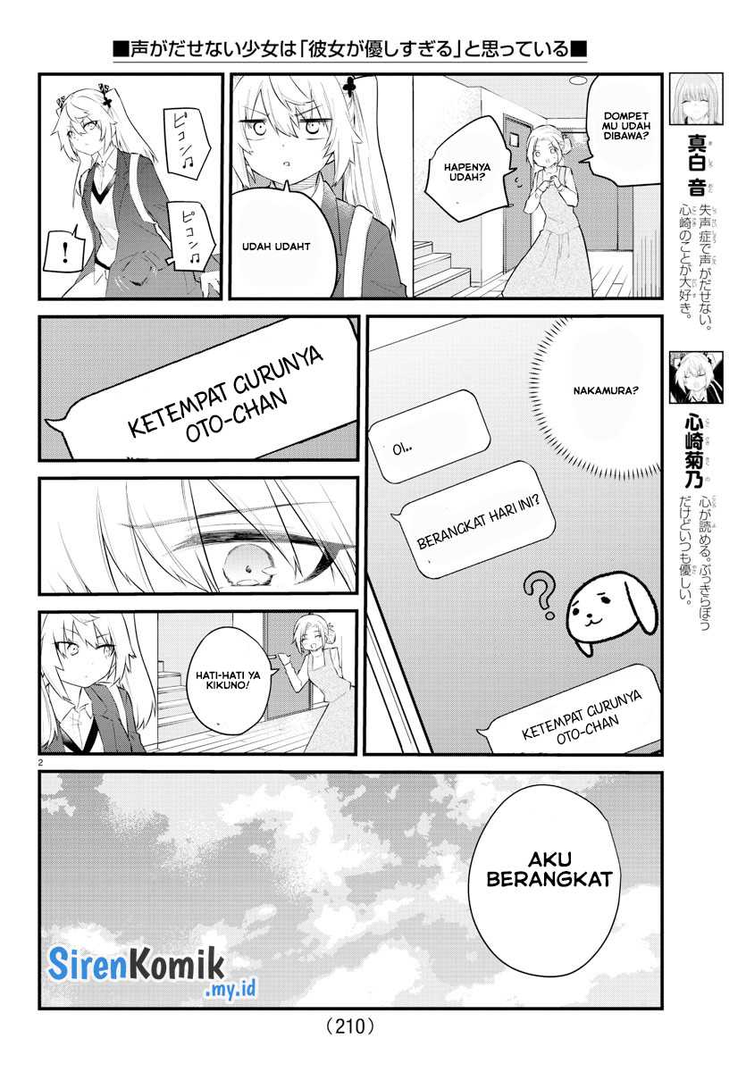Chapter 157 - halaman 5