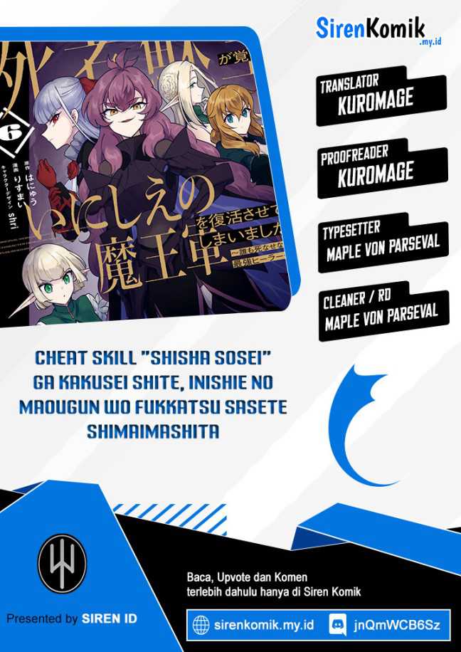 Chapter 32 - halaman 2