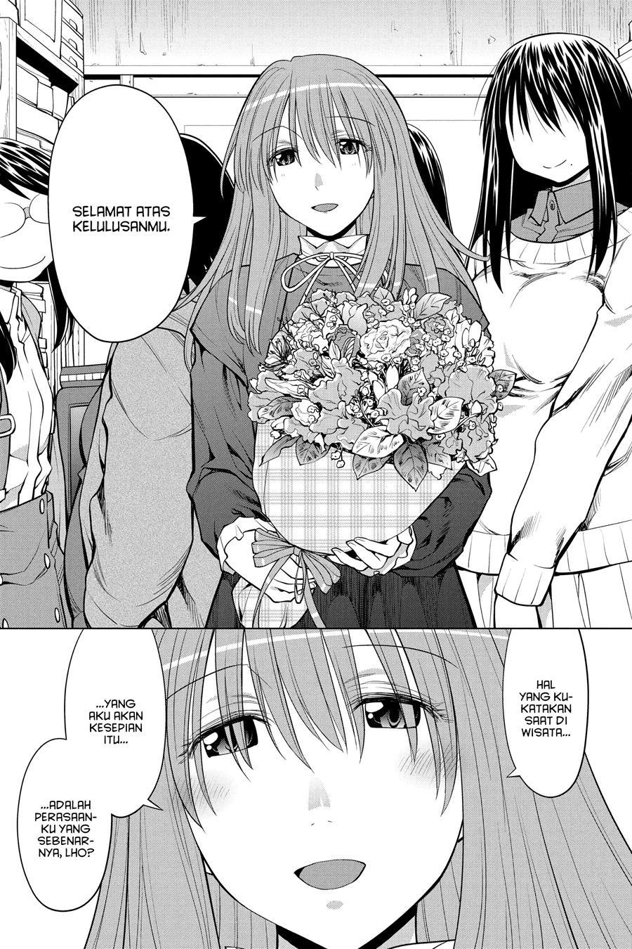 Chapter 127 - halaman 17