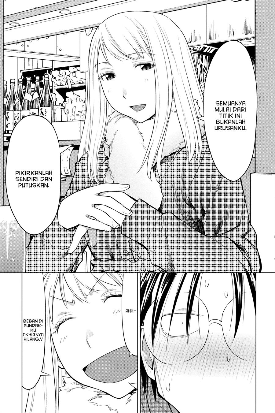 Chapter 126 - halaman 26