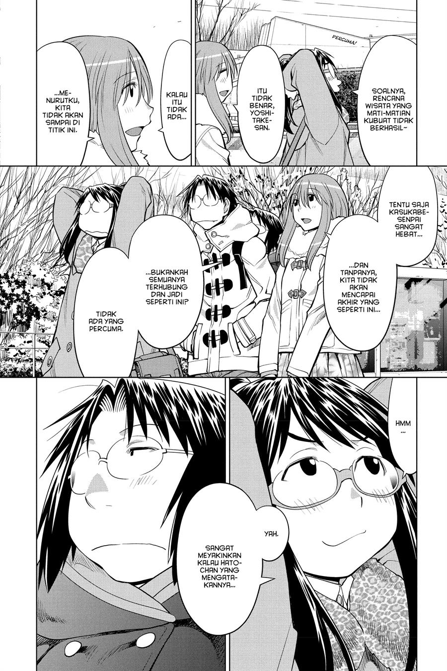 Chapter 126 - halaman 33