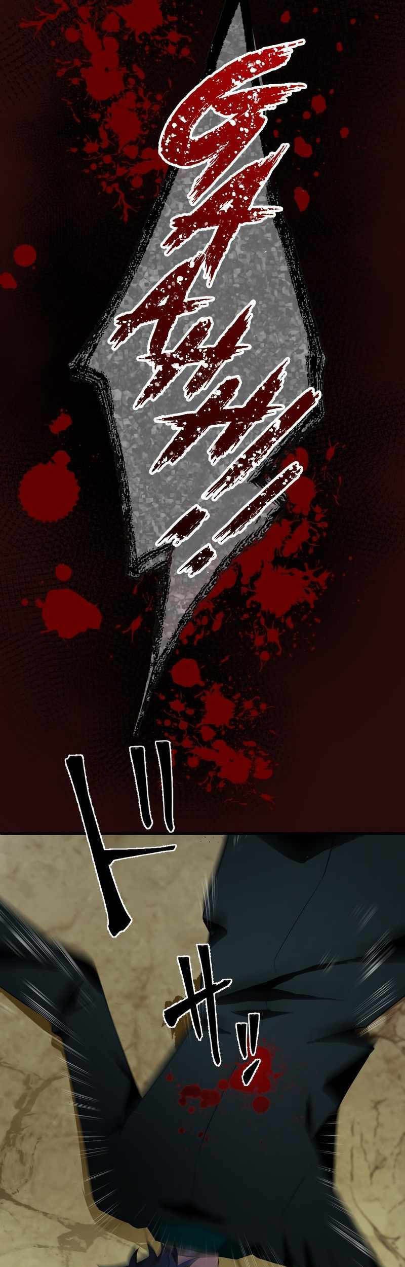 Chapter 40 - halaman 22