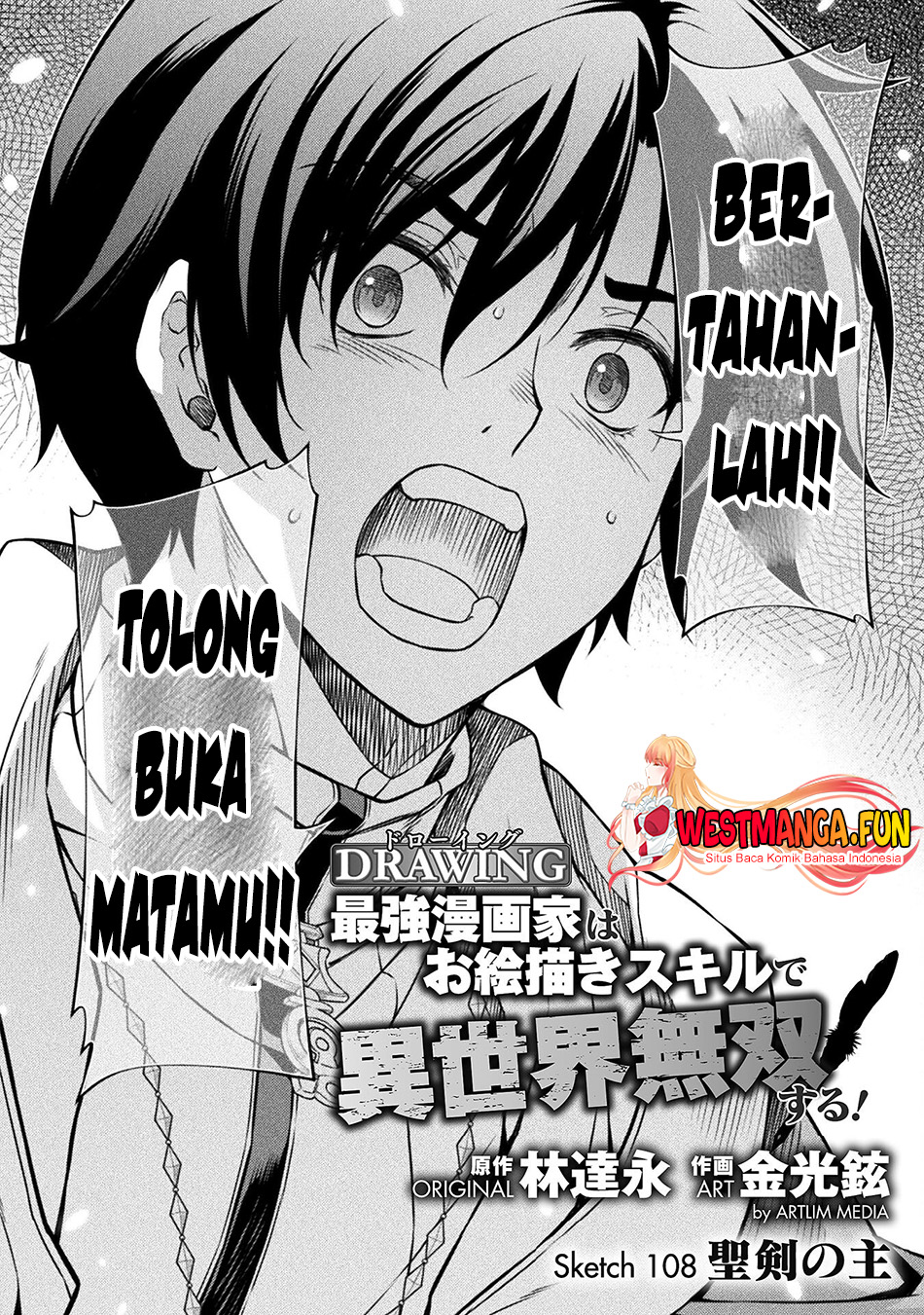 Chapter 108 - halaman 5