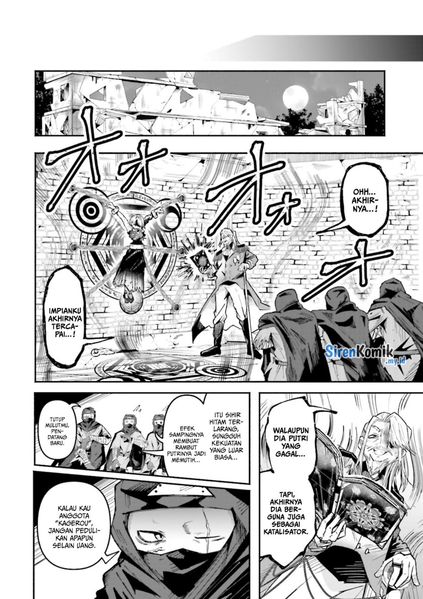 Chapter 34 - halaman 20