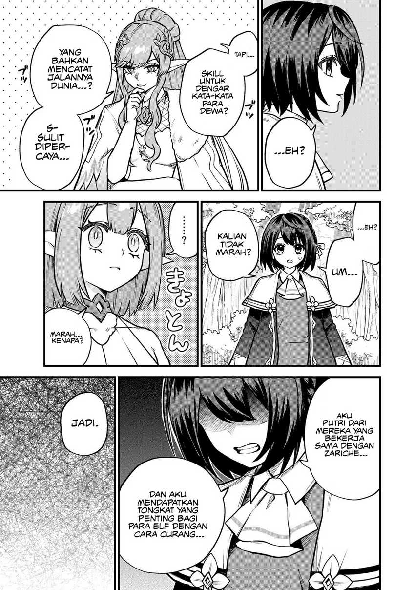 Chapter 12 - halaman 10