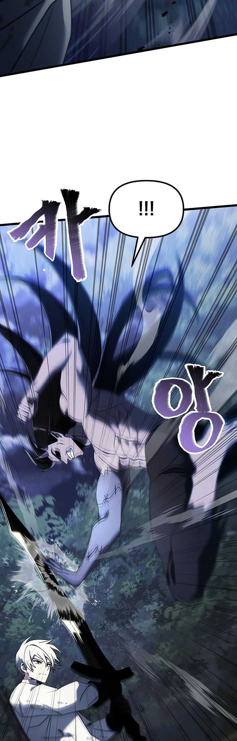 Chapter 62 - halaman 24