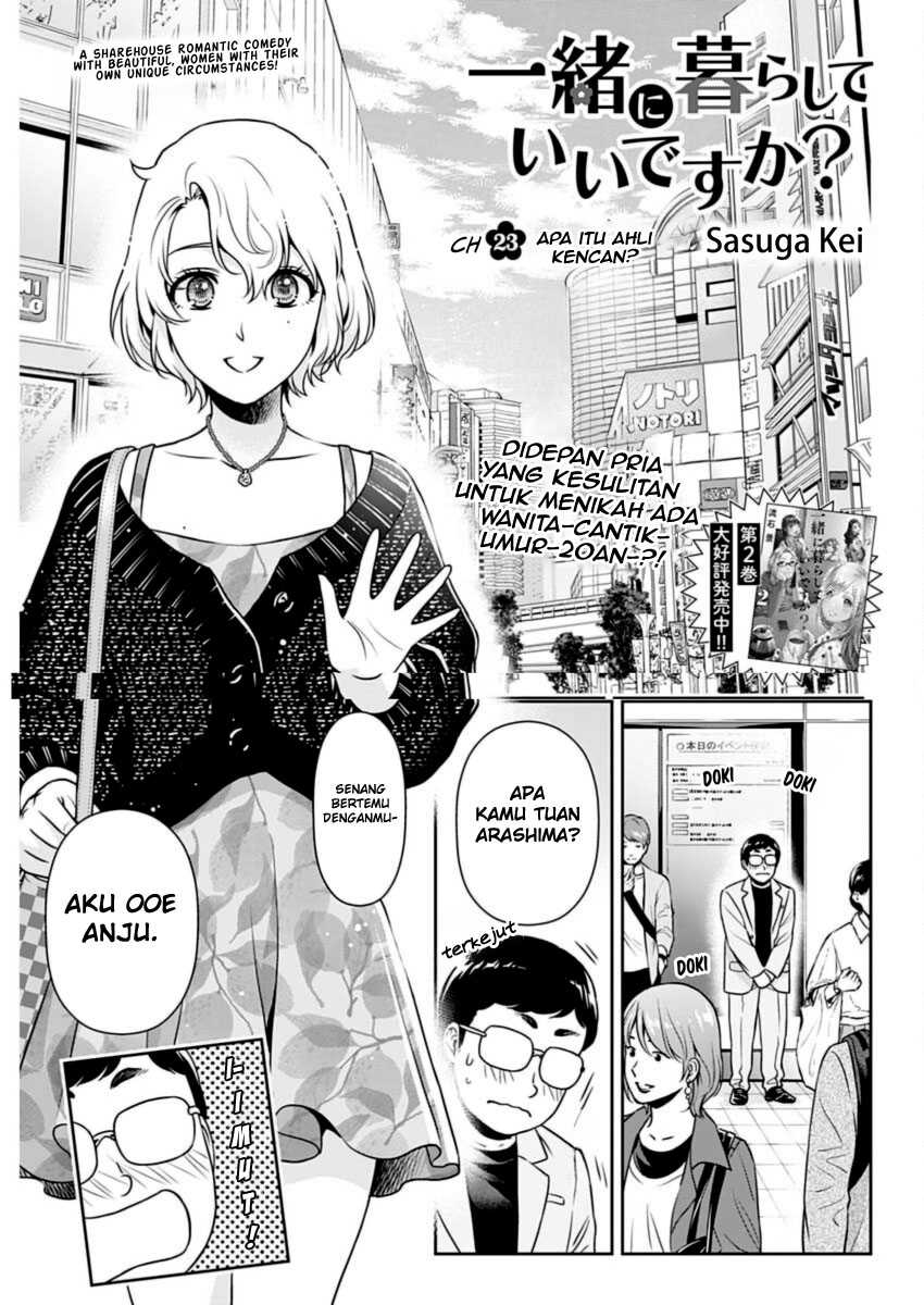 Chapter 23 - halaman 2