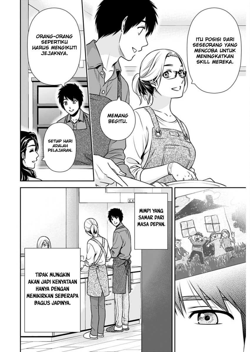 Chapter 23 - halaman 15