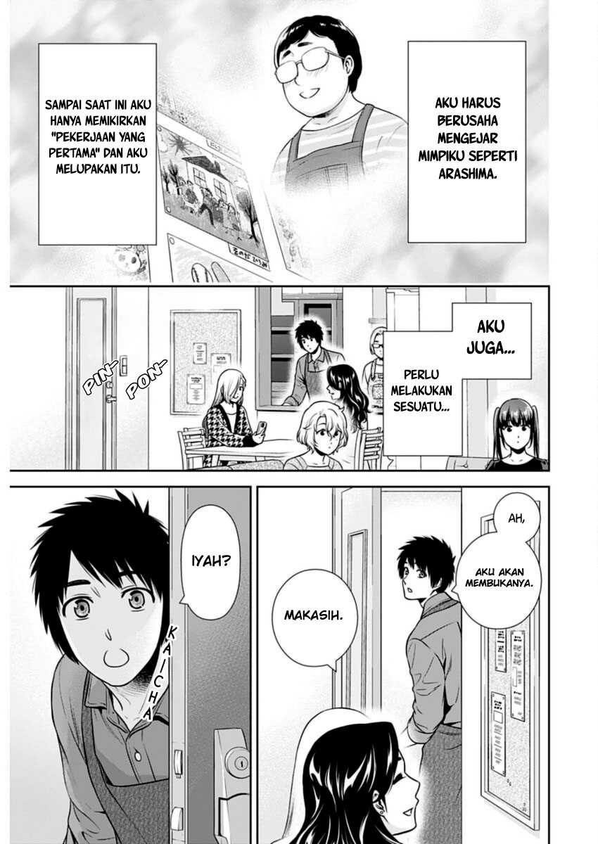 Chapter 23 - halaman 16